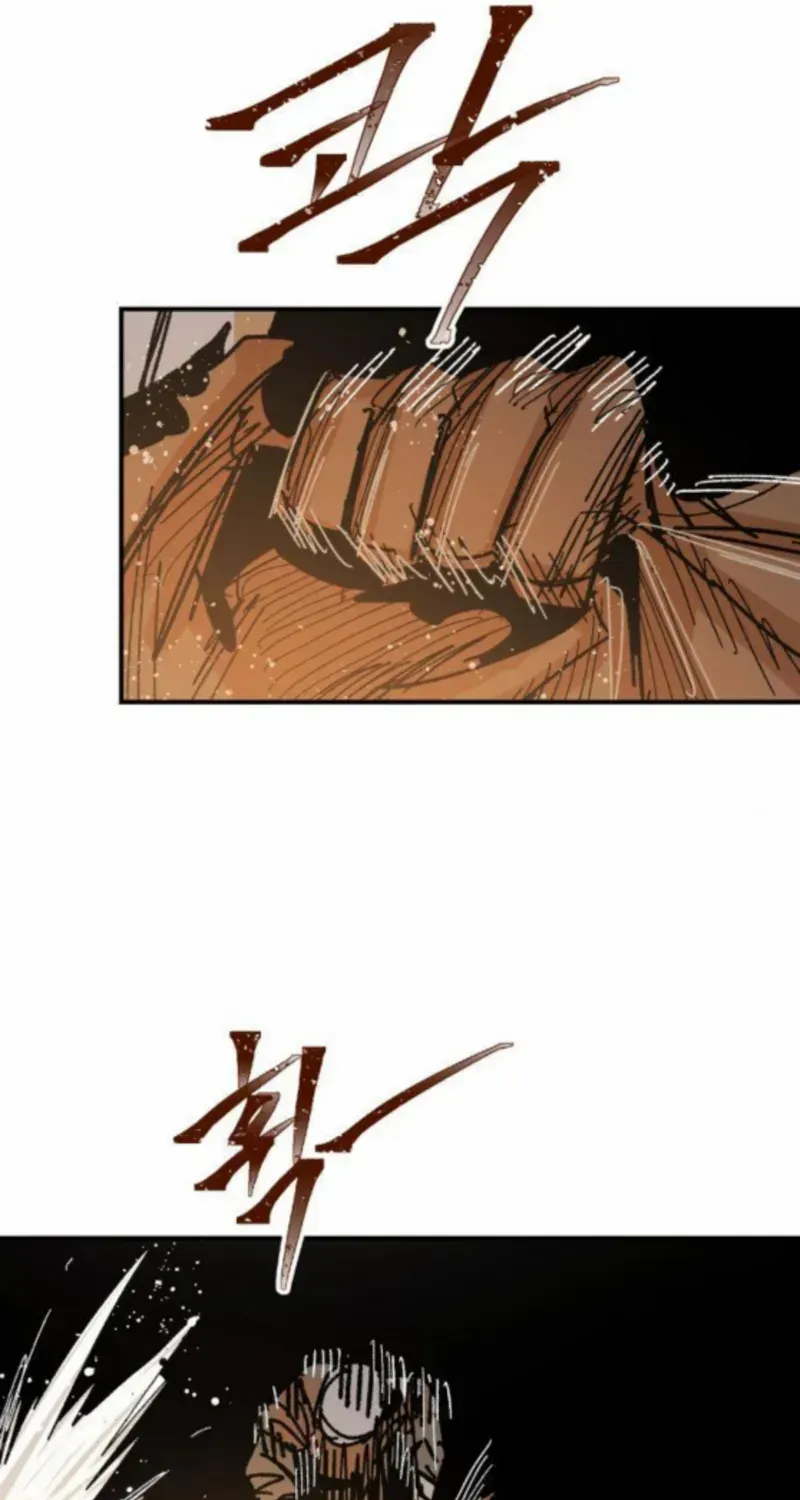 Warrior Cariel Chapter 18 page 57 - 