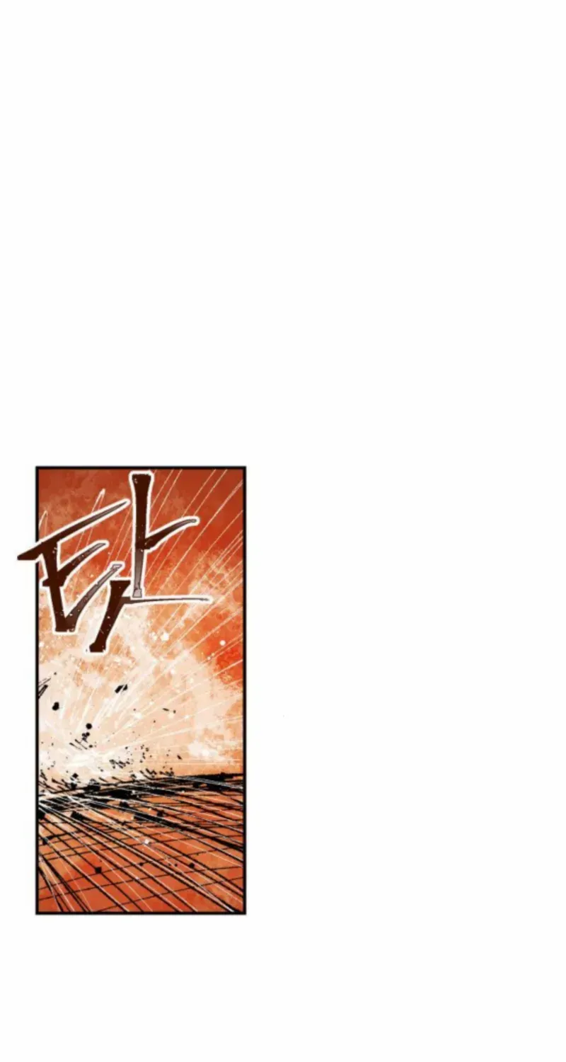 Warrior Cariel Chapter 19 page 24 - 