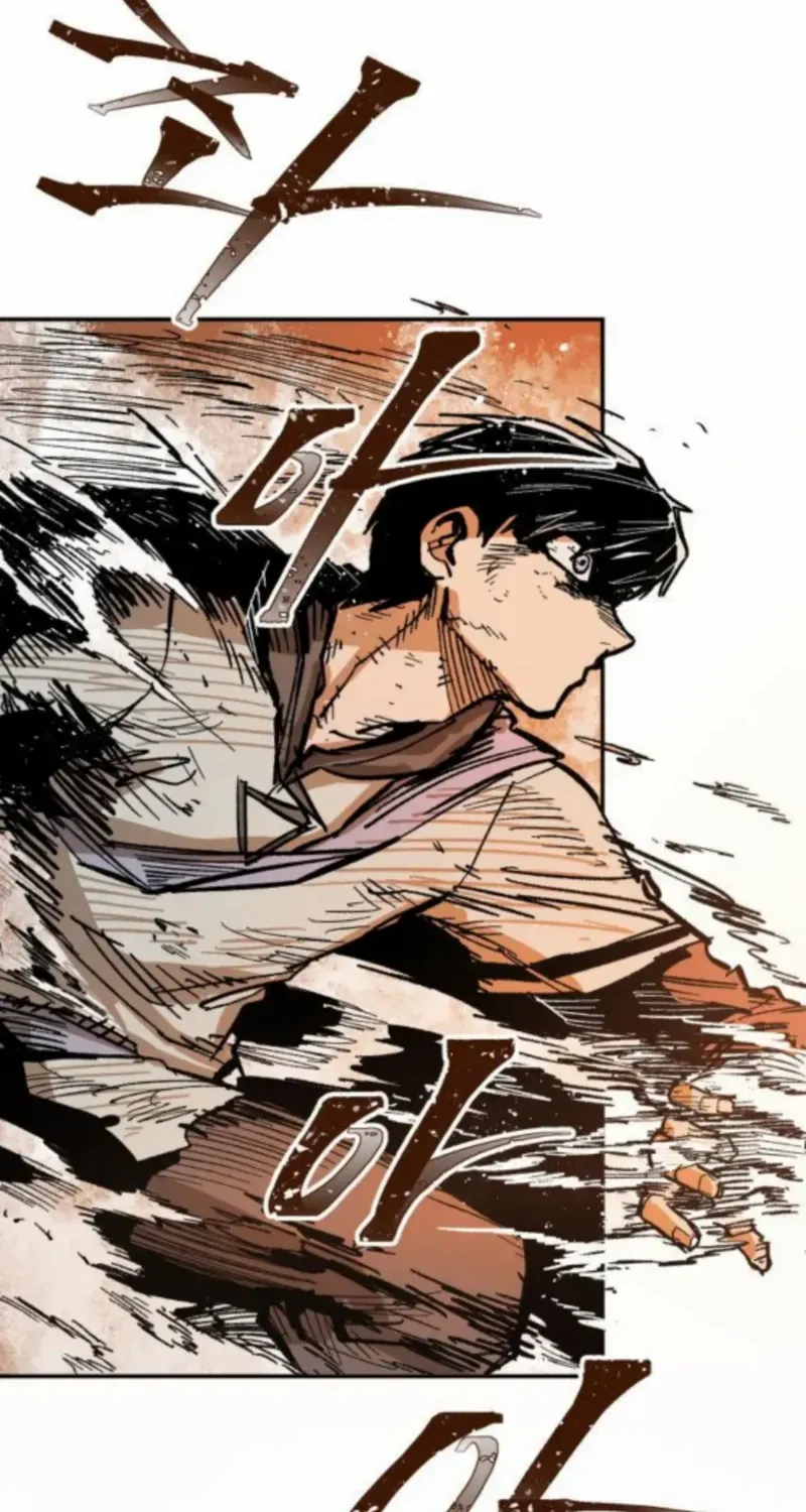 Warrior Cariel Chapter 19 page 27 - 