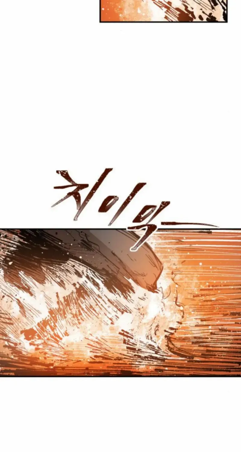 Warrior Cariel Chapter 19 page 29 - 