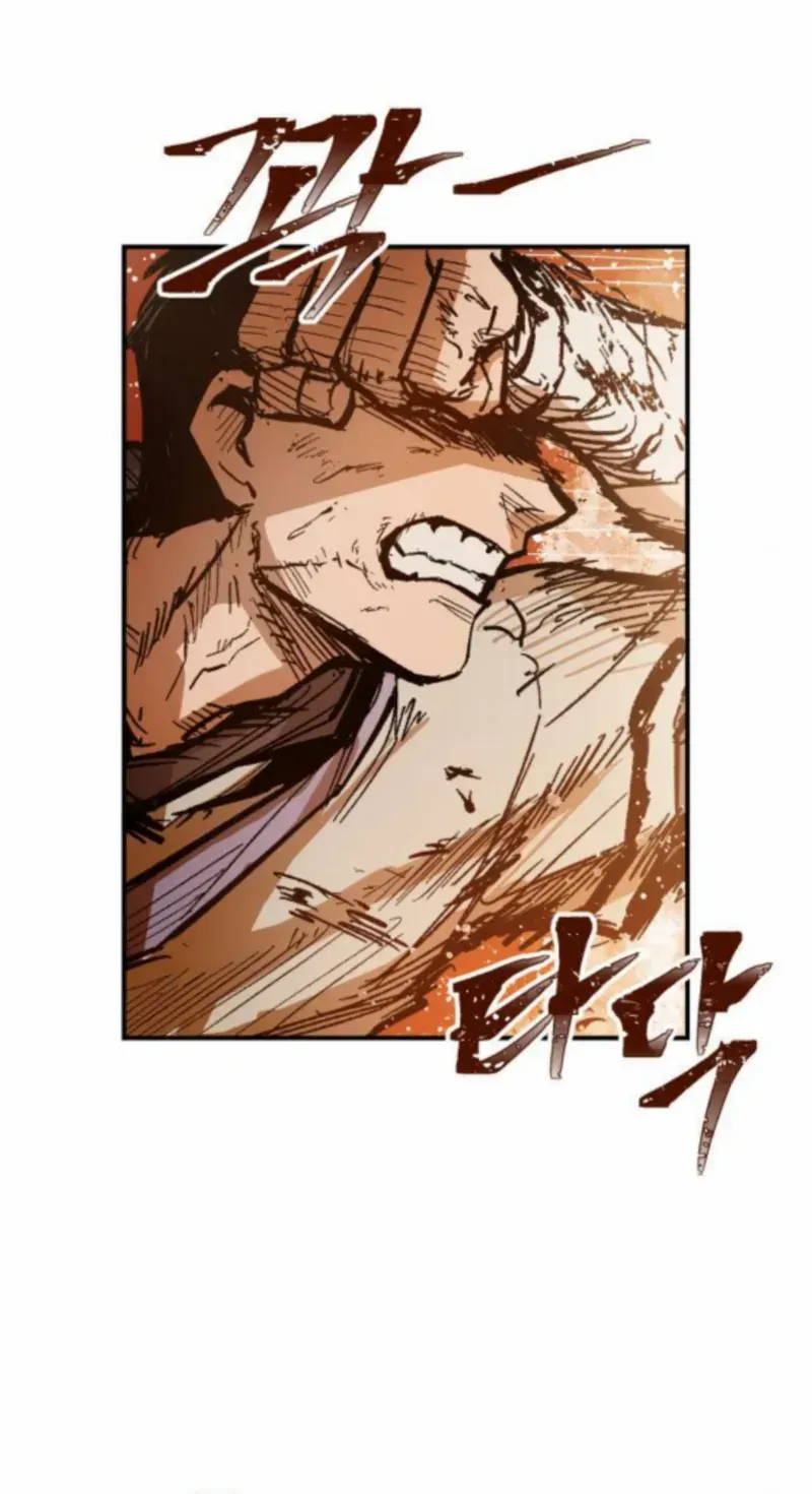 Warrior Cariel Chapter 19 page 30 - 