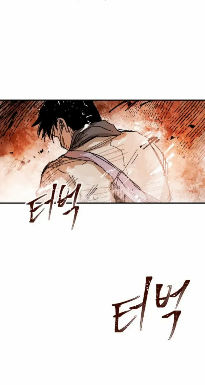 Warrior Cariel Chapter 19 page 40 - 