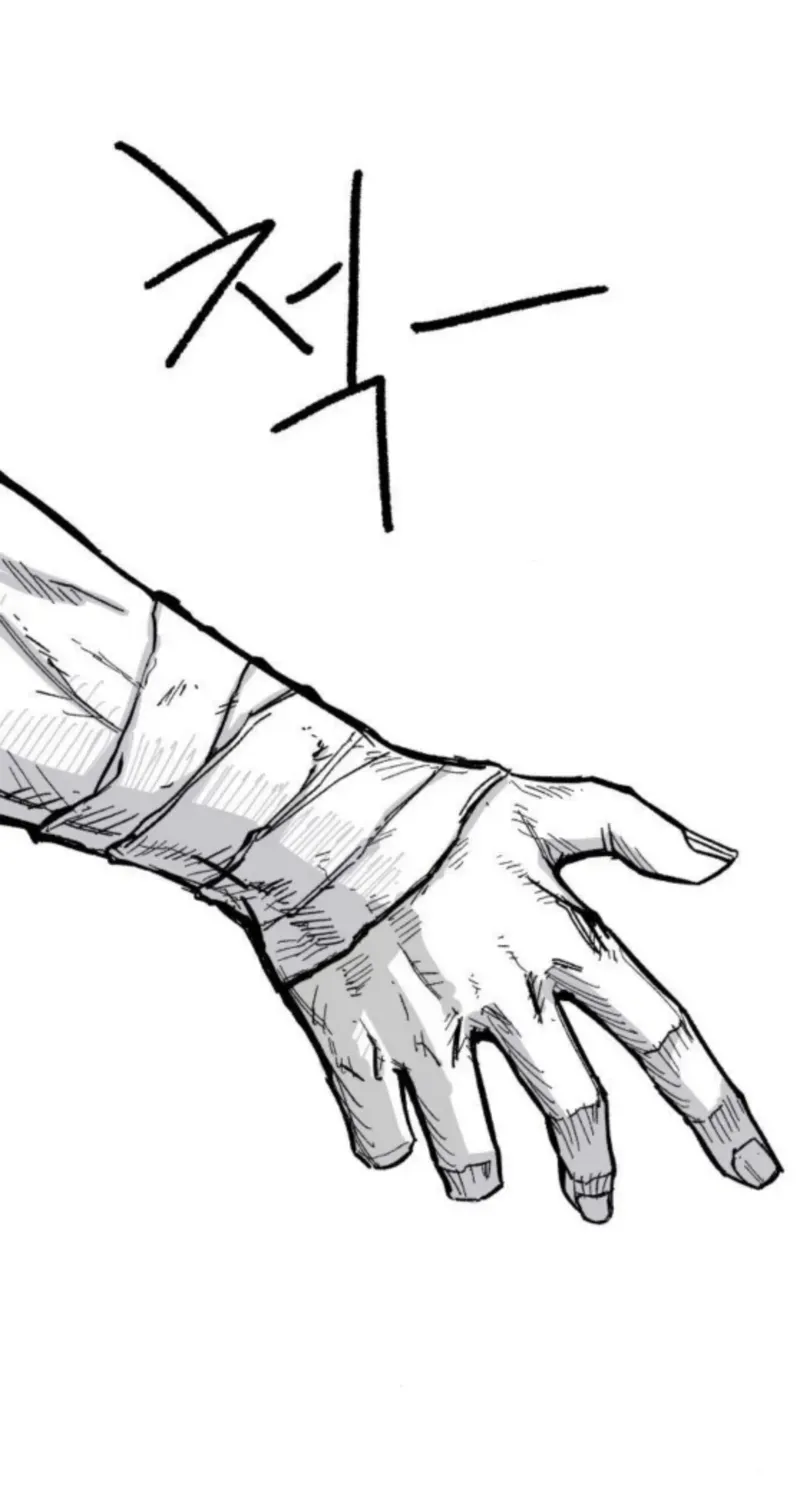 Warrior Cariel Chapter 19 page 51 - 