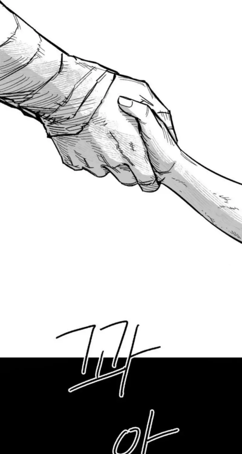 Warrior Cariel Chapter 19 page 72 - 