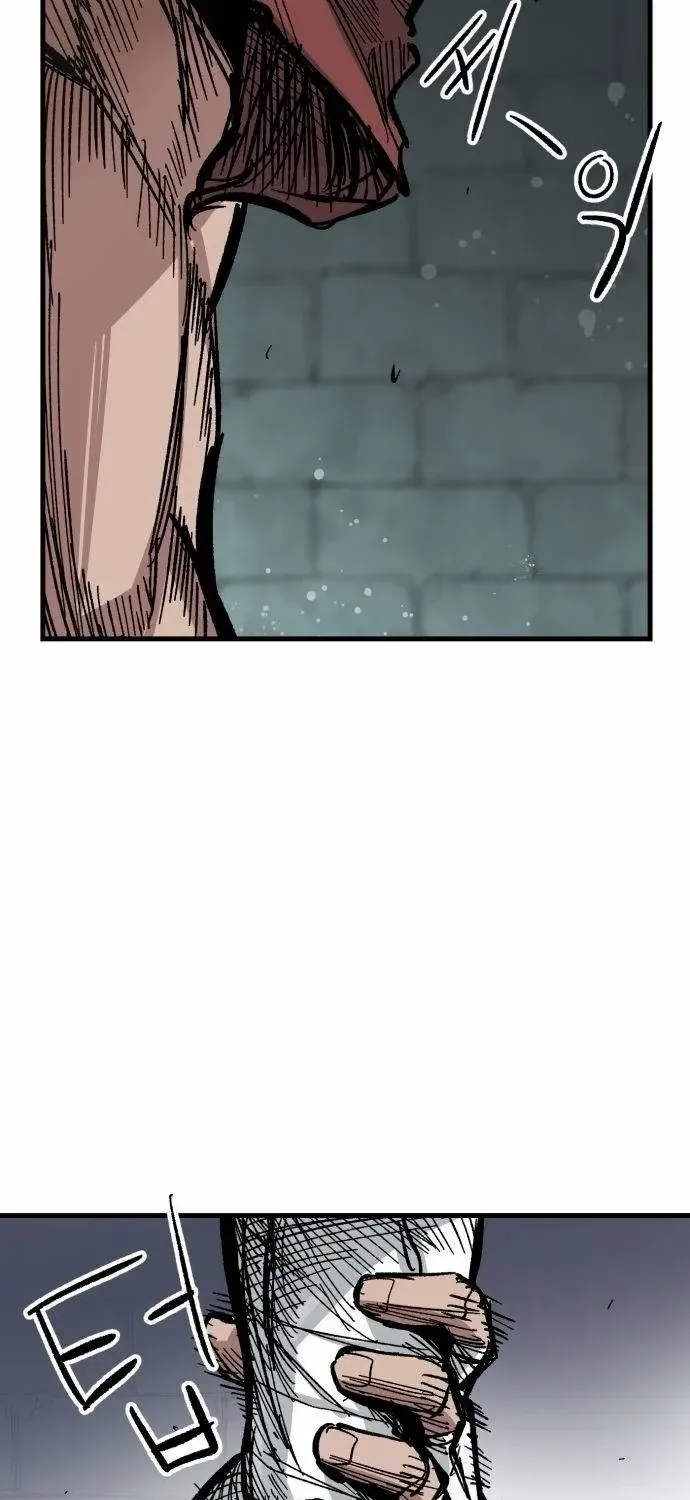 Warrior Cariel Chapter 2 page 11 - 