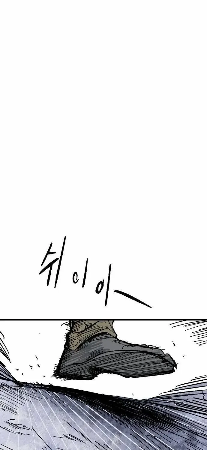 Warrior Cariel Chapter 2 page 106 - 
