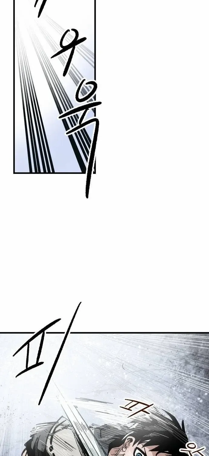 Warrior Cariel Chapter 2 page 111 - 
