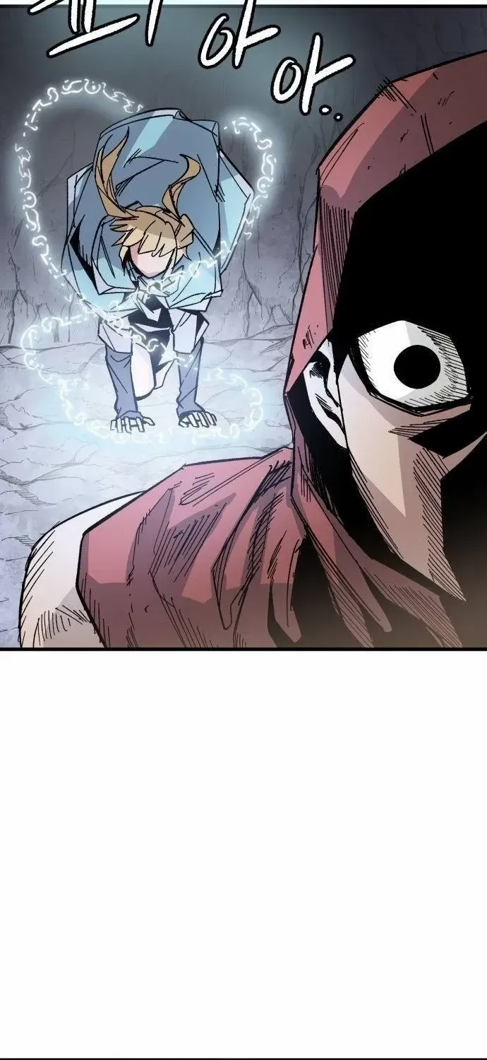 Warrior Cariel Chapter 2 page 121 - 