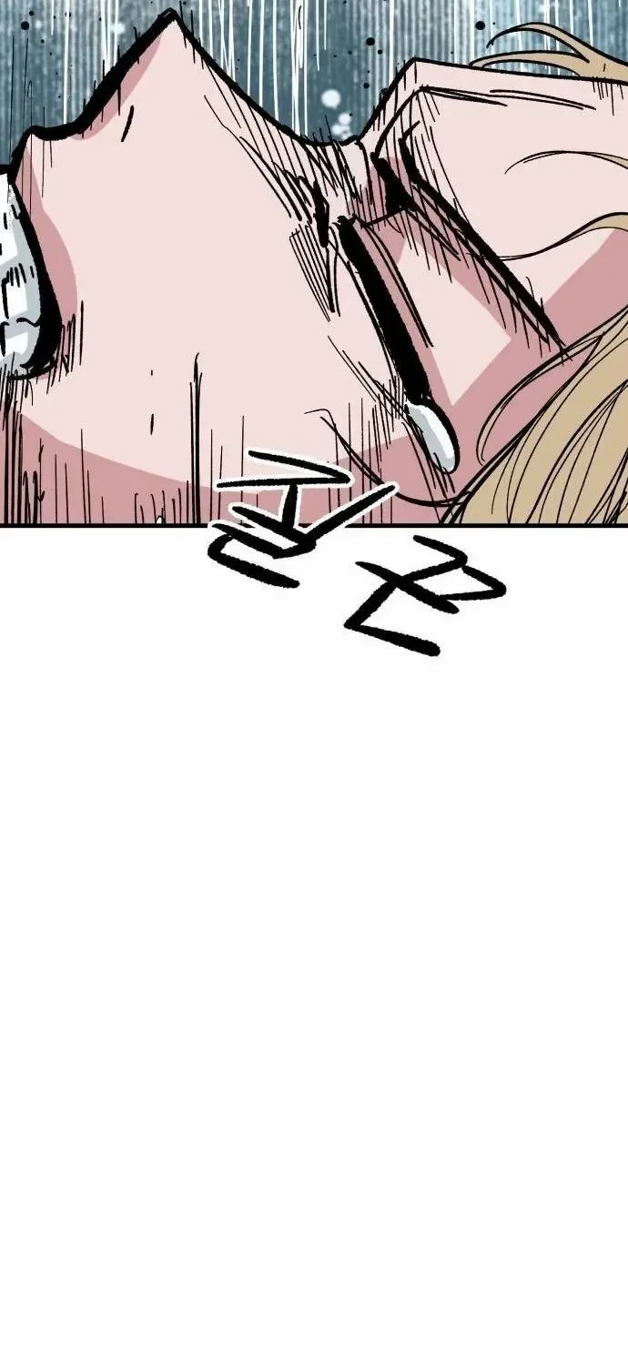 Warrior Cariel Chapter 2 page 15 - 