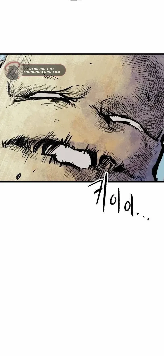Warrior Cariel Chapter 2 page 152 - 