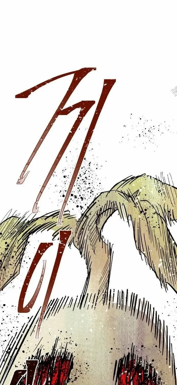 Warrior Cariel Chapter 2 page 153 - 