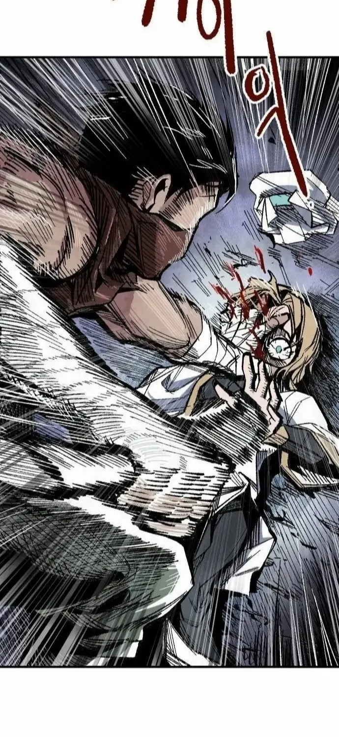 Warrior Cariel Chapter 2 page 3 - 