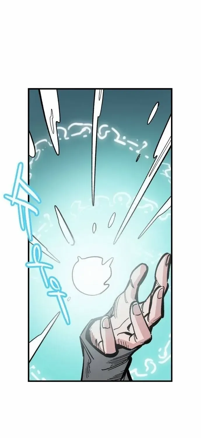 Warrior Cariel Chapter 2 page 26 - 