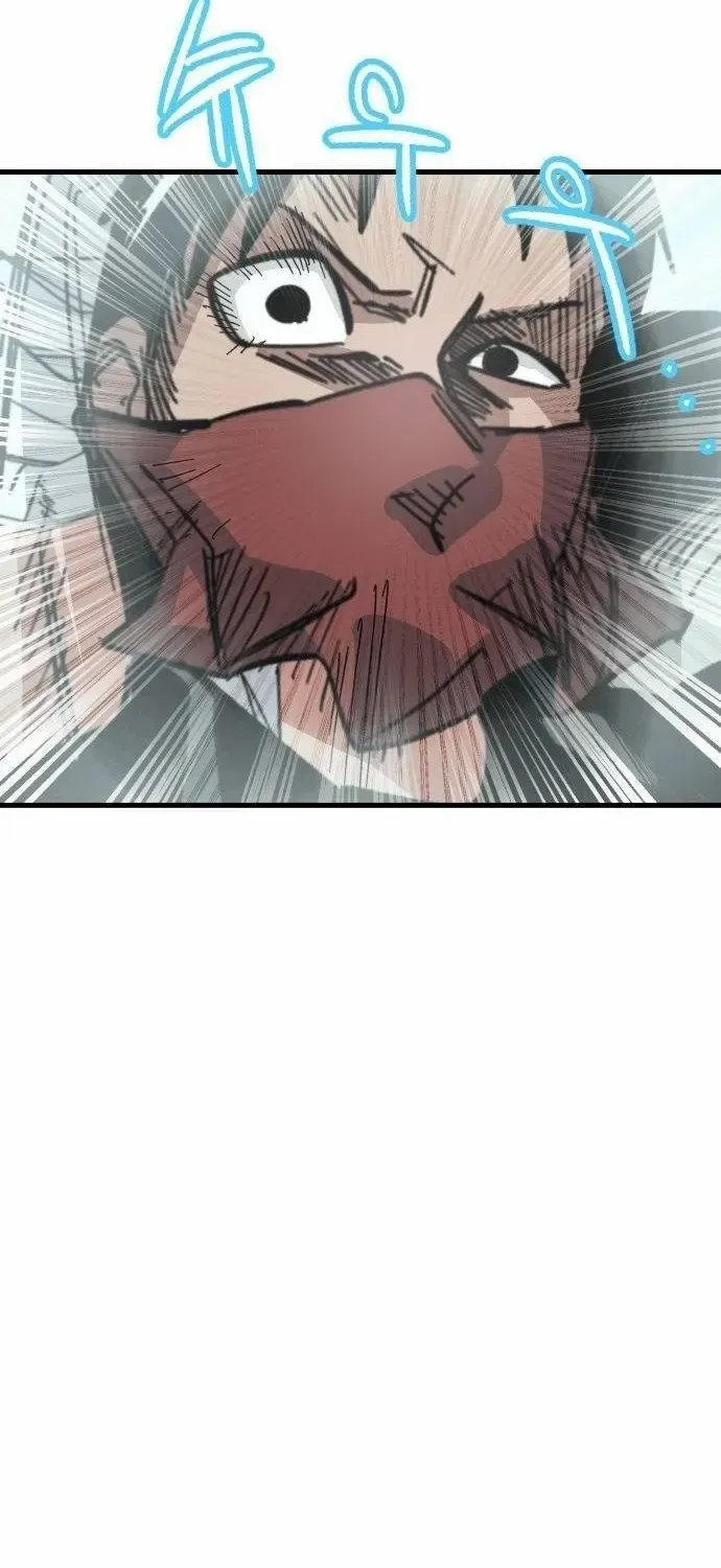 Warrior Cariel Chapter 2 page 30 - 