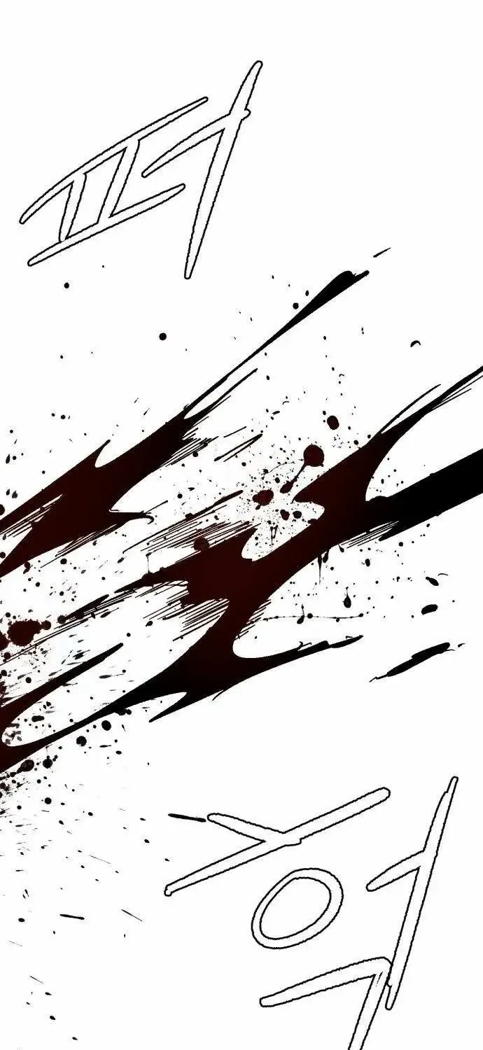 Warrior Cariel Chapter 2 page 31 - 