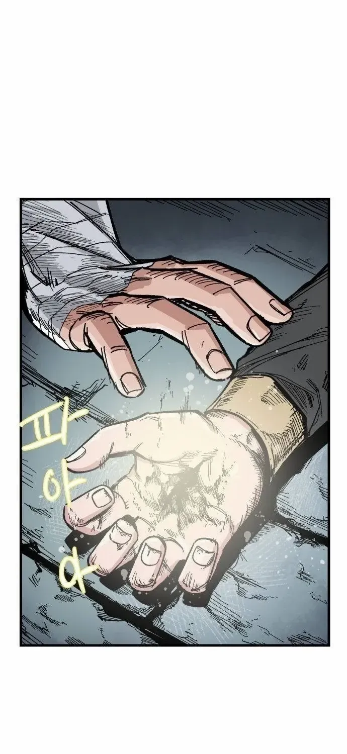 Warrior Cariel Chapter 2 page 33 - 