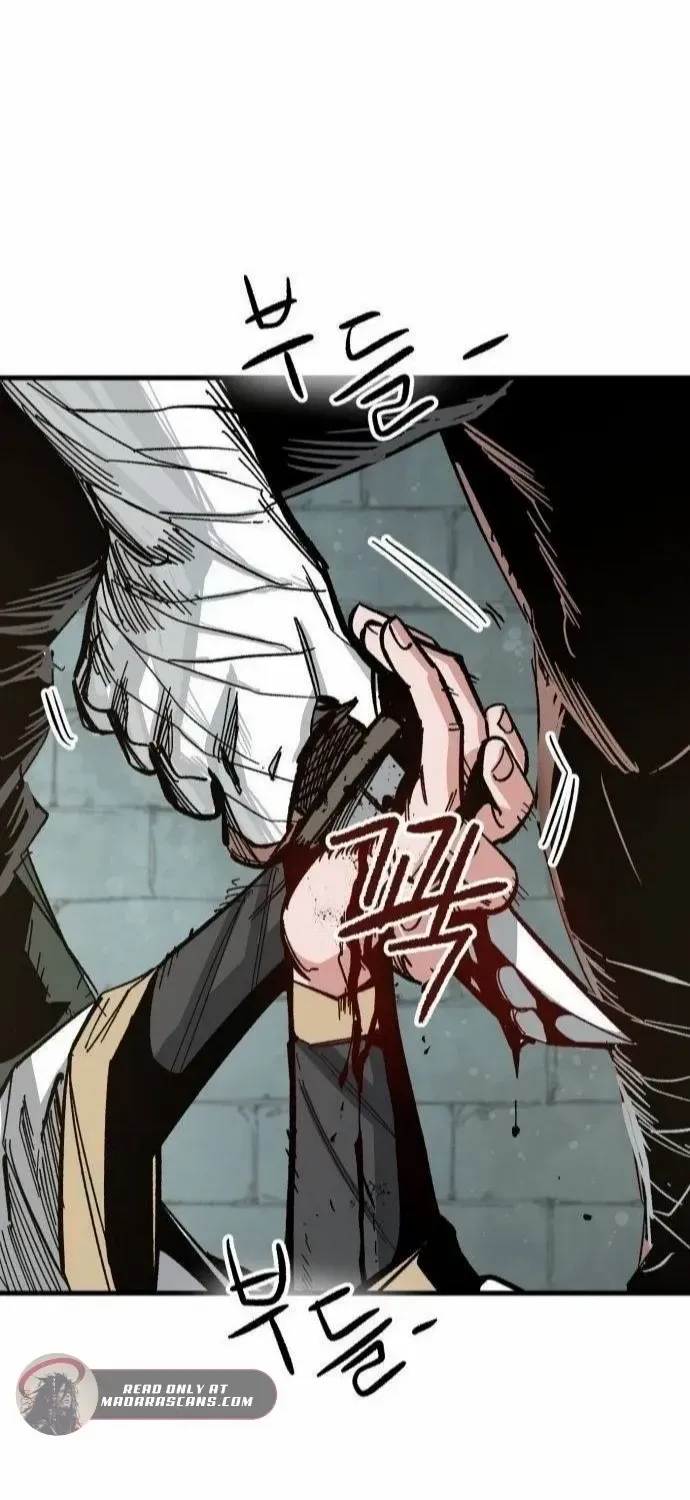 Warrior Cariel Chapter 2 page 6 - 