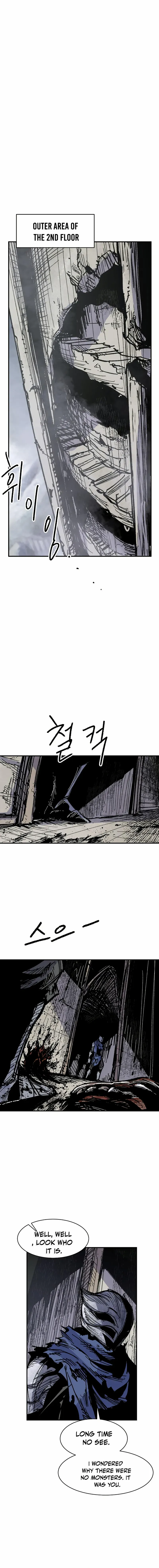 Warrior Cariel Chapter 23 page 13 - 