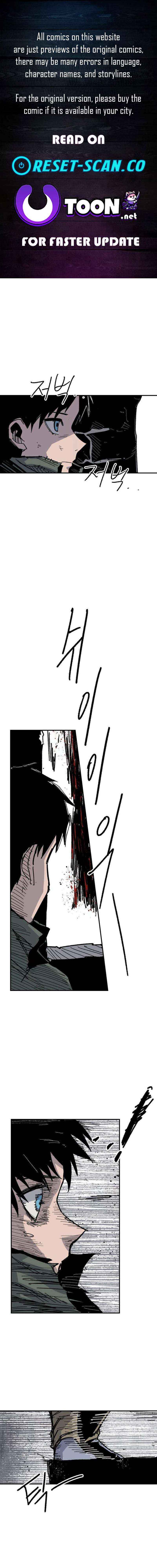 Warrior Cariel Chapter 27 page 1 - 