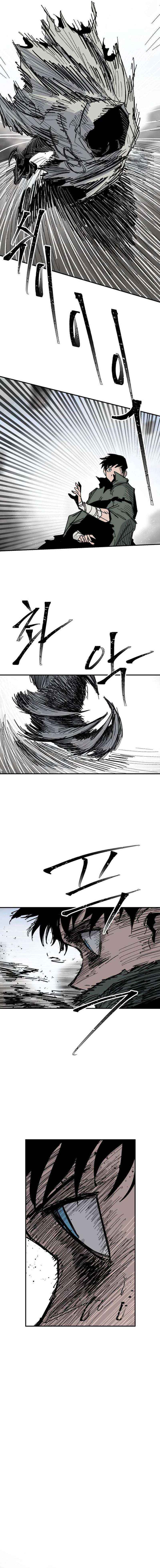 Warrior Cariel Chapter 29 page 10 - 