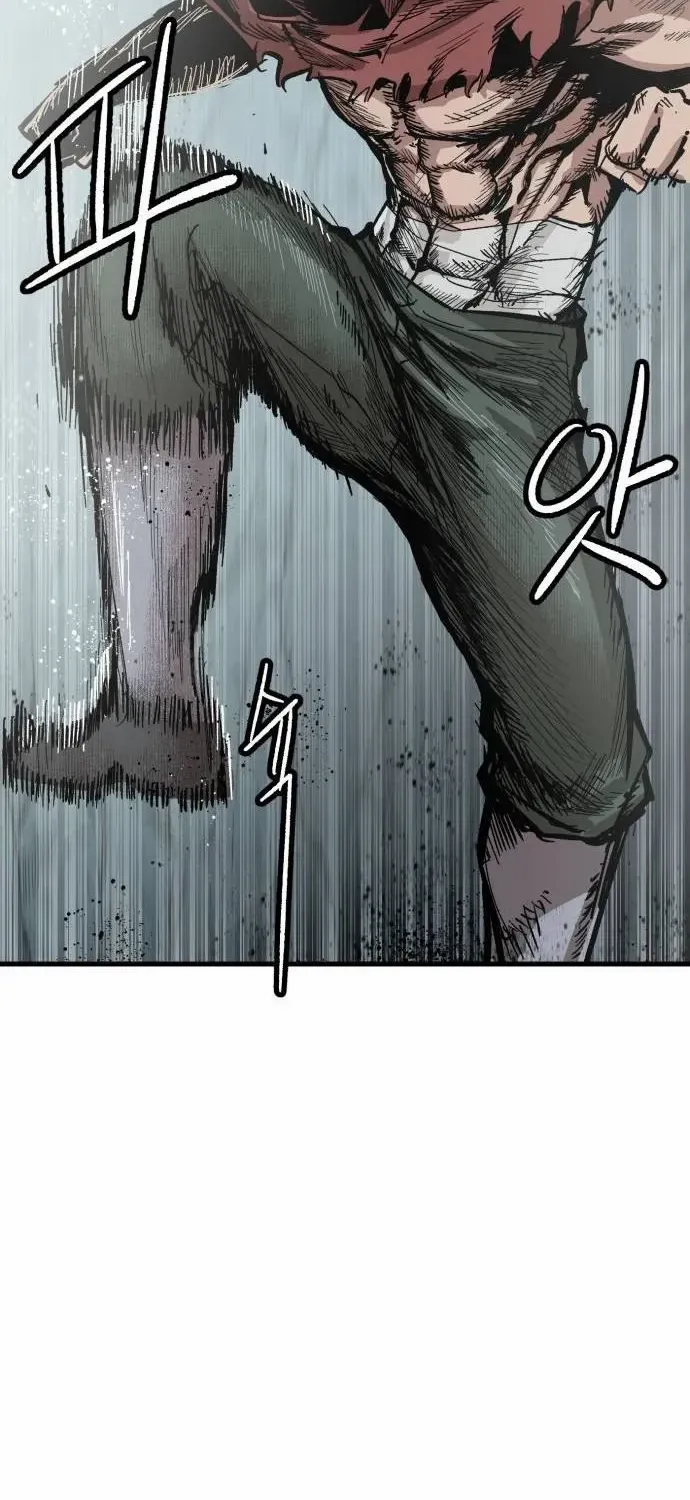 Warrior Cariel Chapter 3 page 108 - 