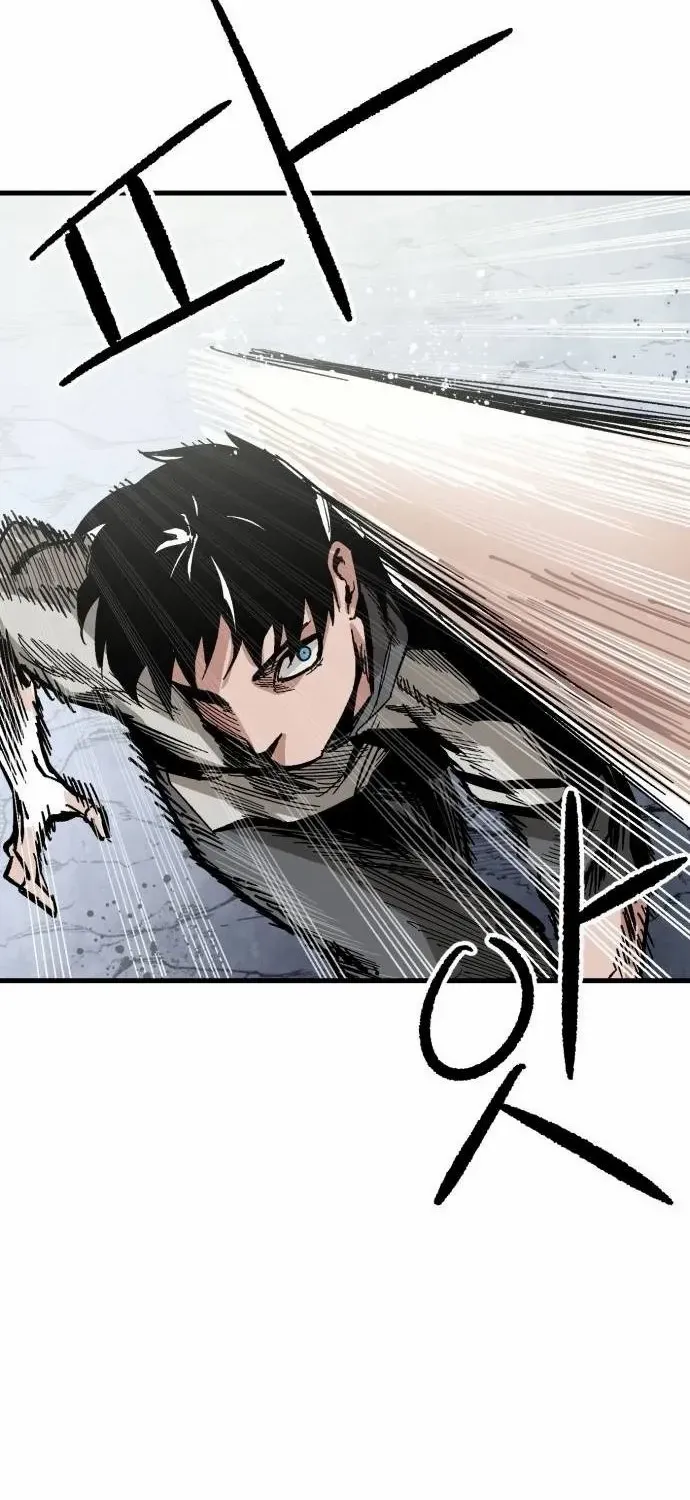 Warrior Cariel Chapter 3 page 18 - 