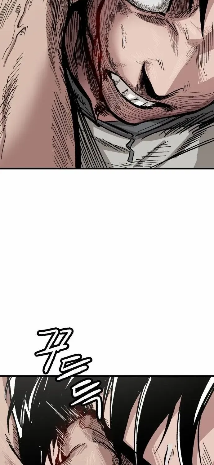 Warrior Cariel Chapter 3 page 28 - 