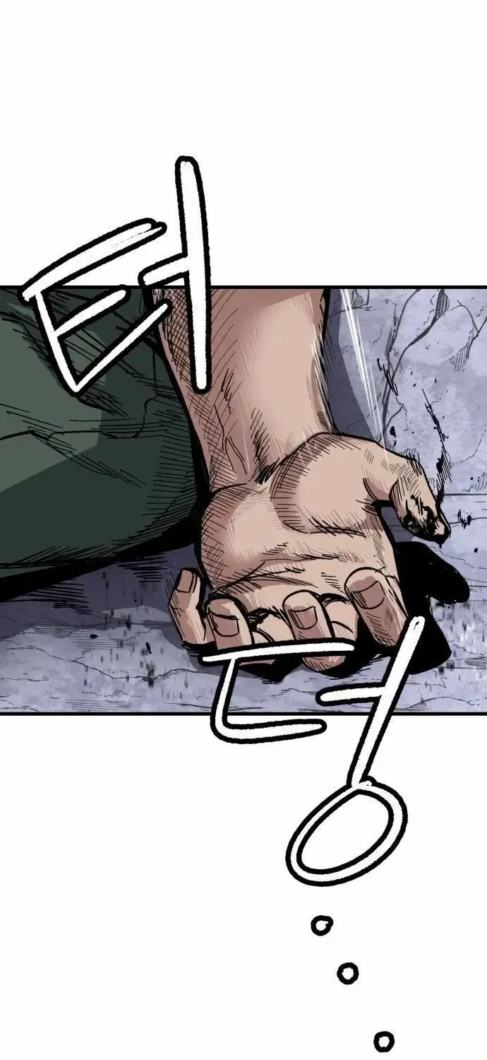 Warrior Cariel Chapter 3 page 33 - 