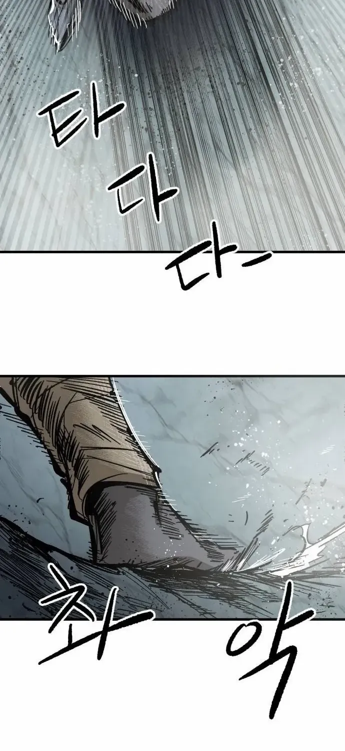 Warrior Cariel Chapter 3 page 48 - 