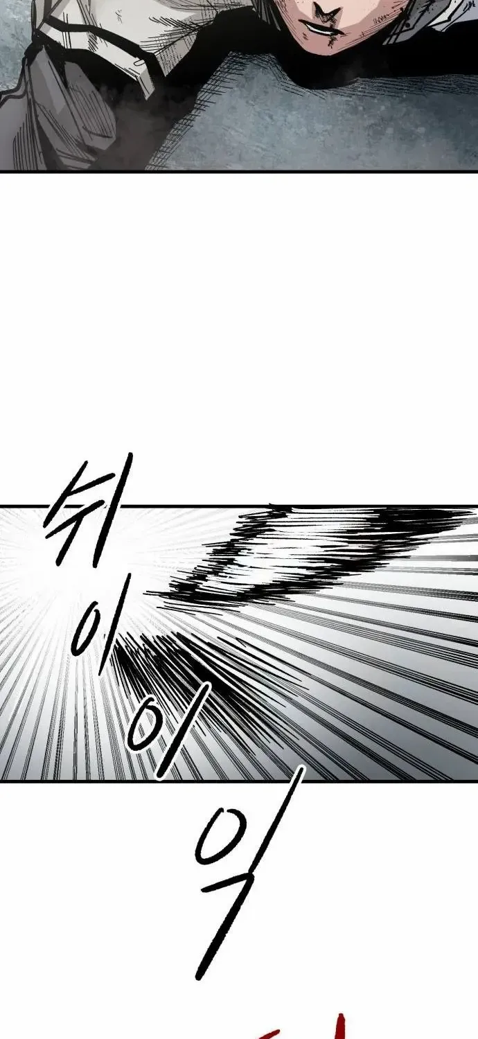 Warrior Cariel Chapter 3 page 92 - 