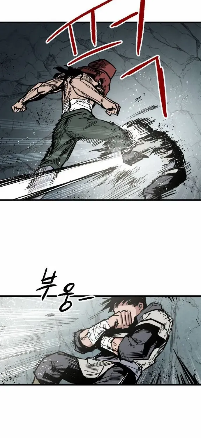Warrior Cariel Chapter 3 page 93 - 