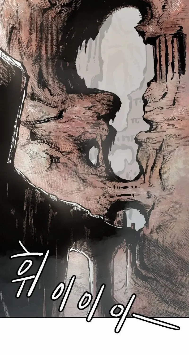 Warrior Cariel Chapter 4 page 113 - 