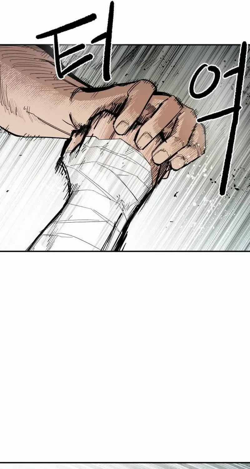 Warrior Cariel Chapter 4 page 17 - 