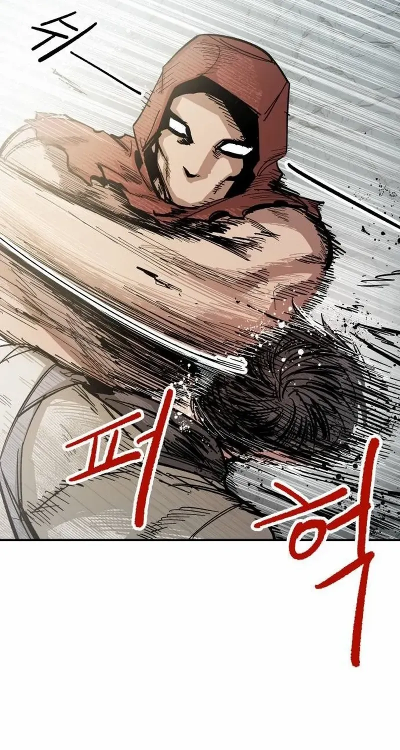 Warrior Cariel Chapter 4 page 18 - 