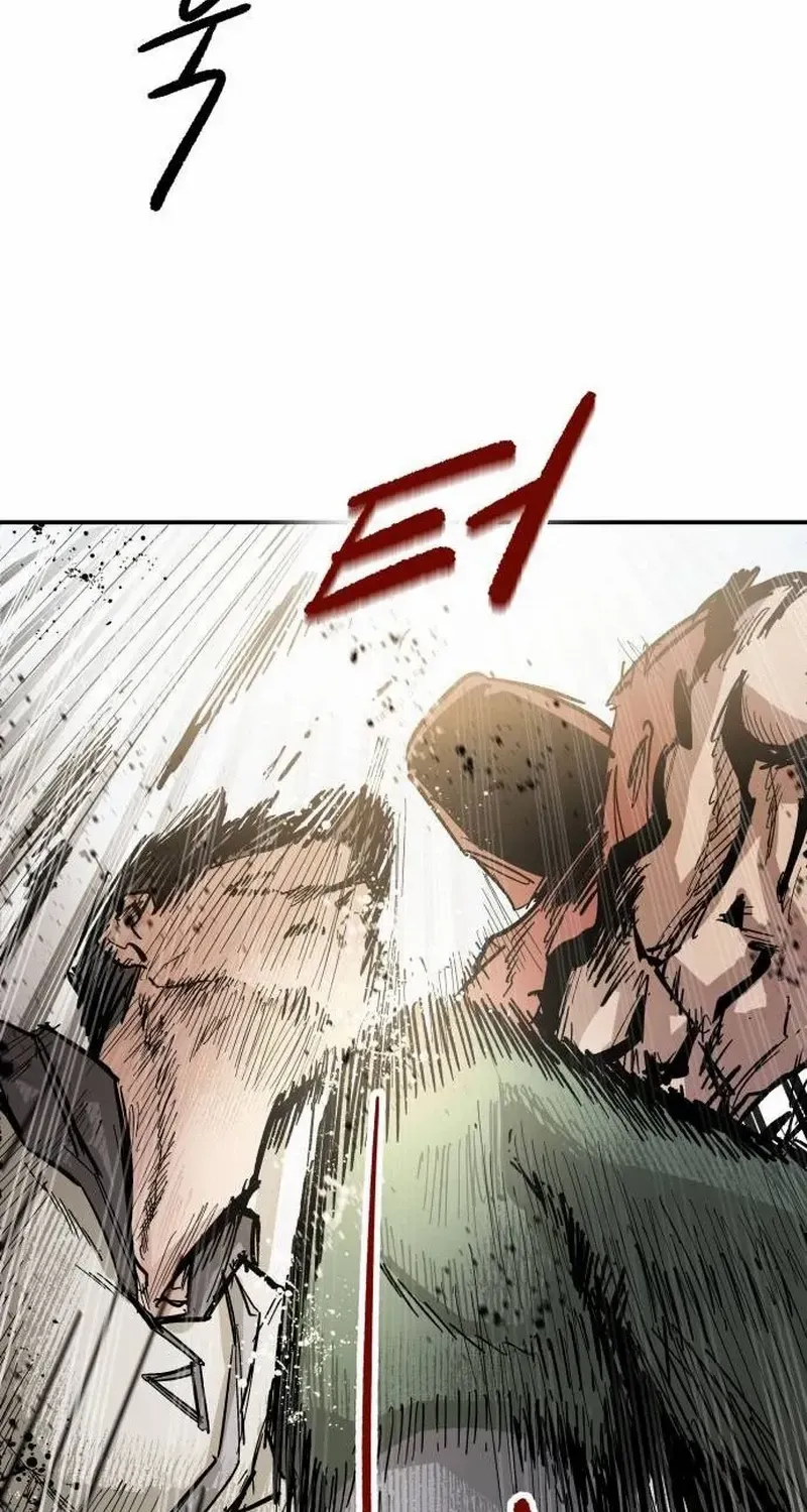 Warrior Cariel Chapter 4 page 20 - 