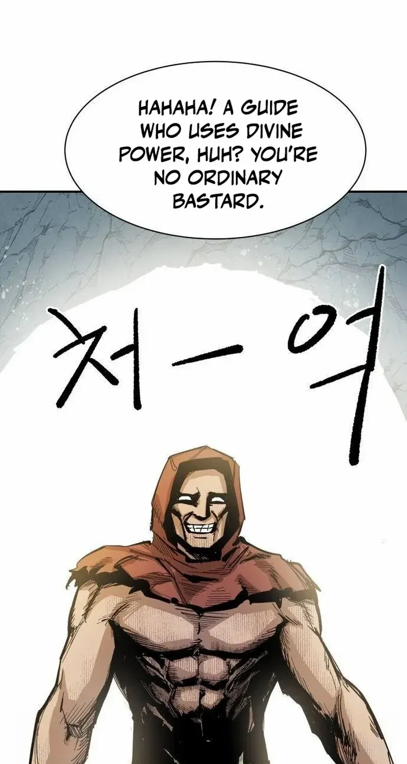 Warrior Cariel Chapter 4 page 3 - 