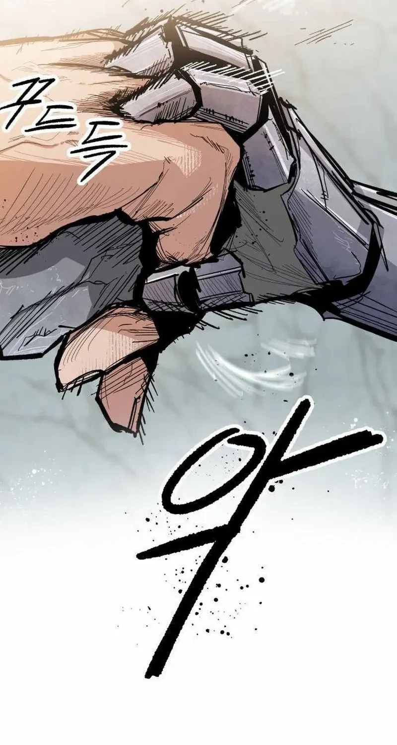 Warrior Cariel Chapter 4 page 57 - 