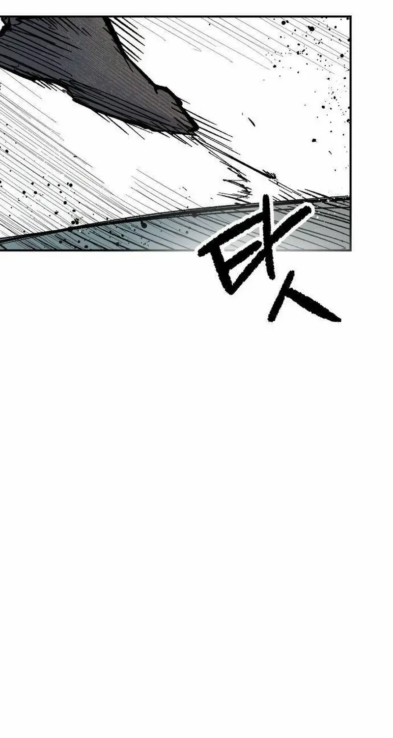 Warrior Cariel Chapter 4 page 60 - 