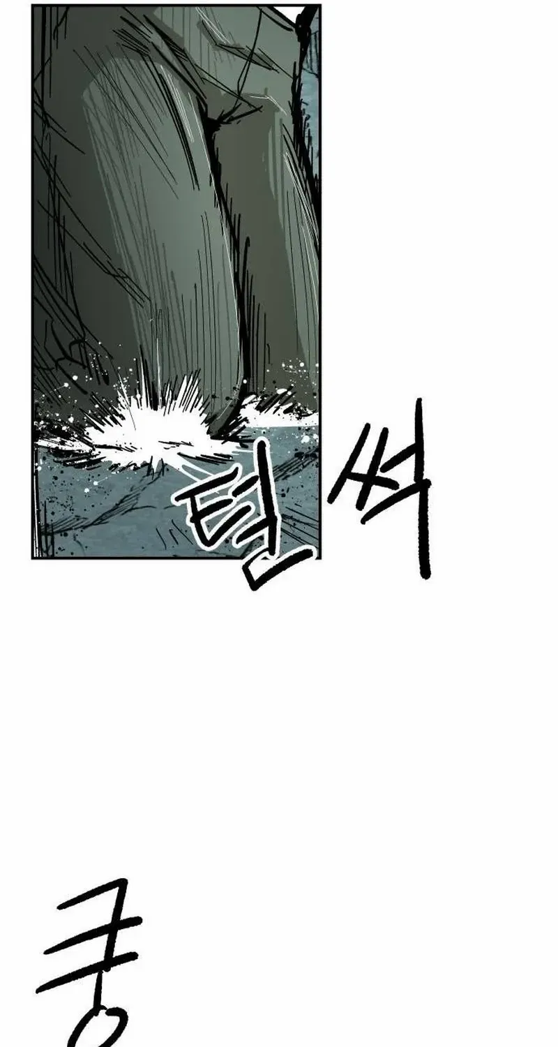 Warrior Cariel Chapter 4 page 72 - 