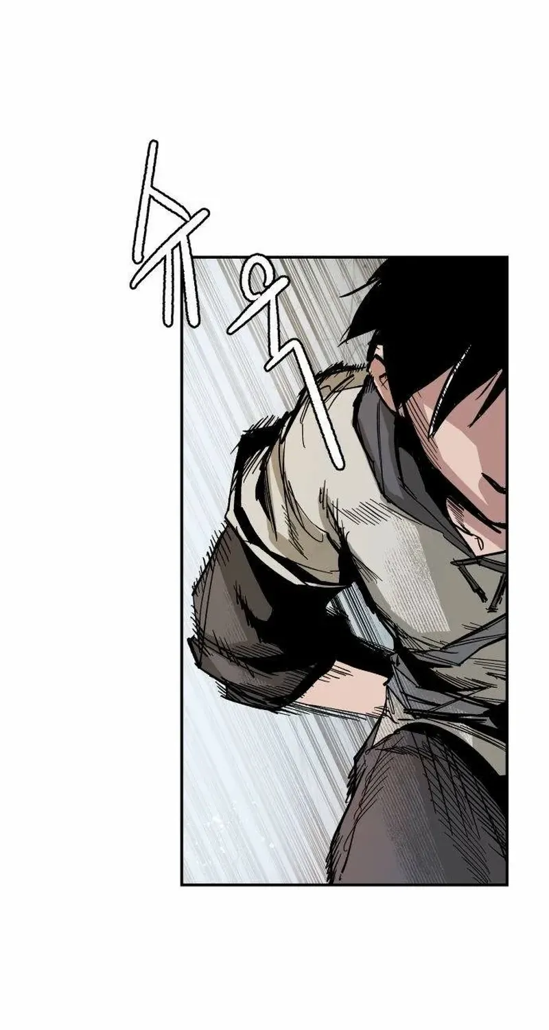 Warrior Cariel Chapter 4 page 9 - 