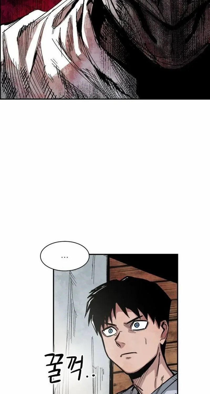 Warrior Cariel Chapter 4 page 100 - 
