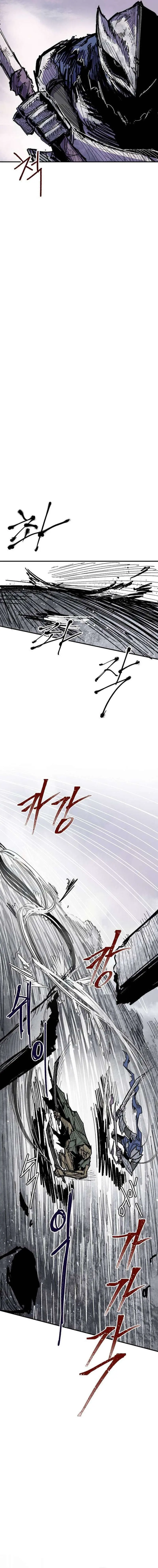 Warrior Cariel Chapter 41 page 2 - 