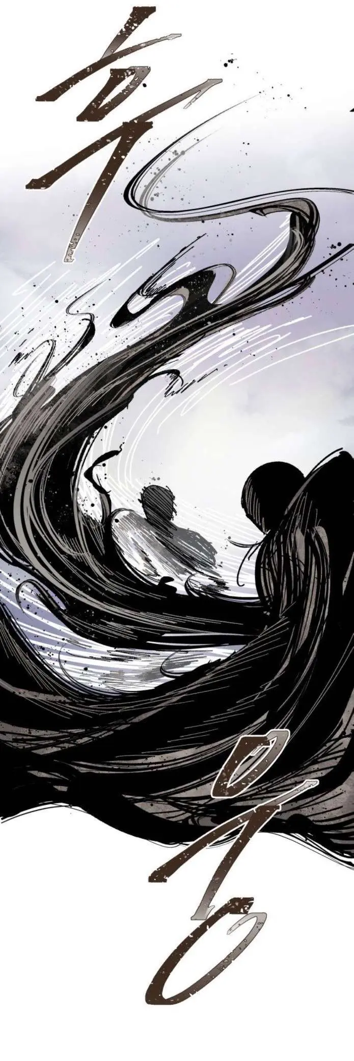 Warrior Cariel Chapter 43 page 2 - 