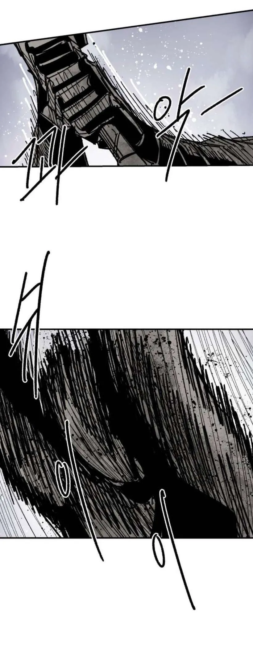 Warrior Cariel Chapter 43 page 11 - 