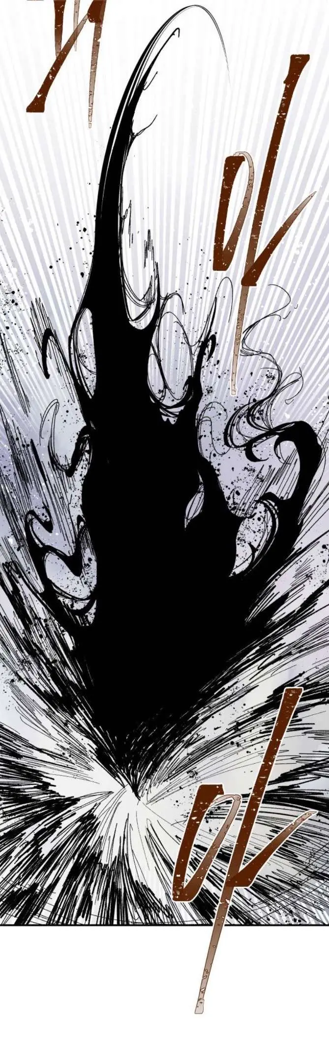 Warrior Cariel Chapter 43 page 13 - 