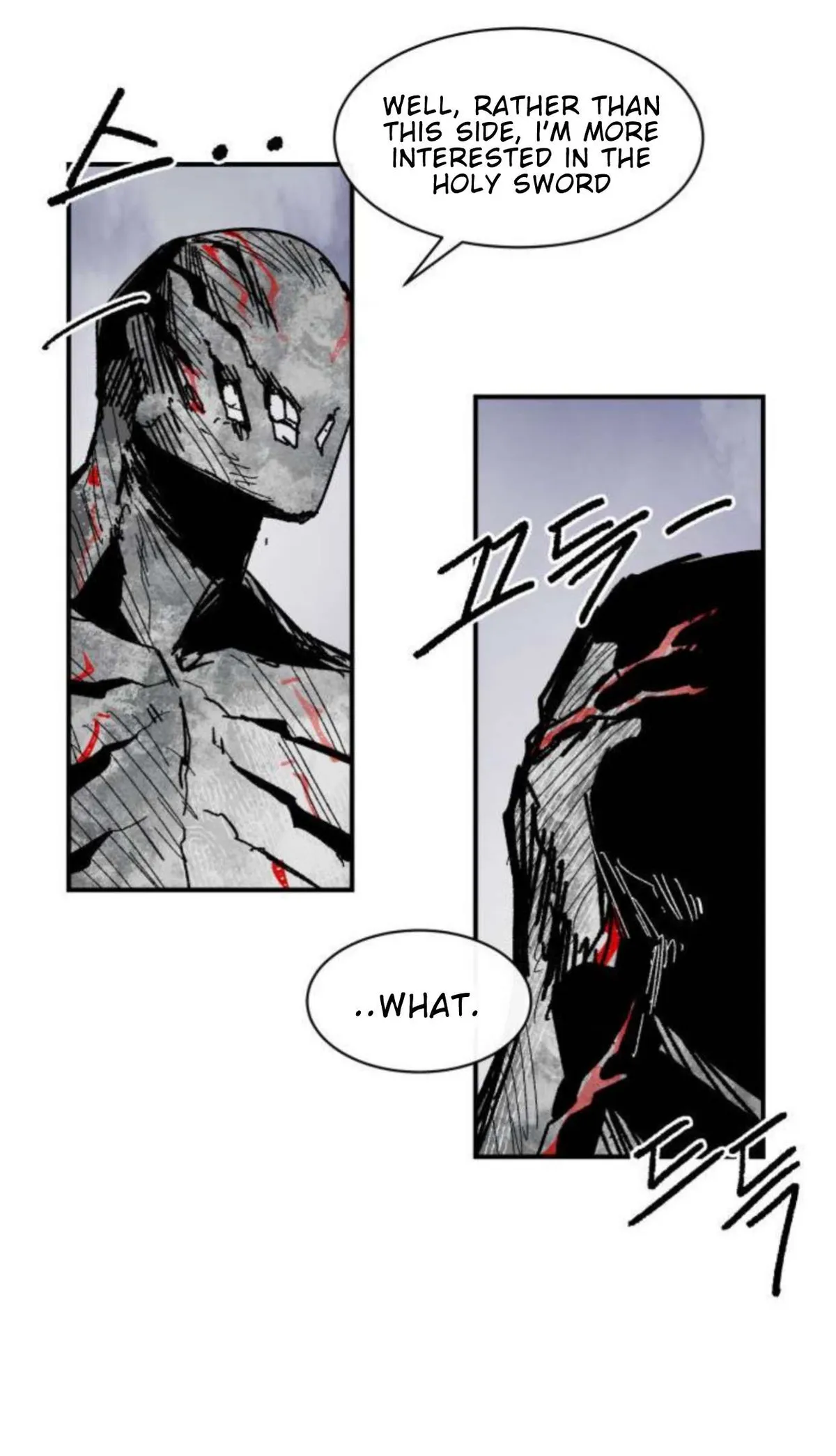 Warrior Cariel Chapter 43 page 16 - 