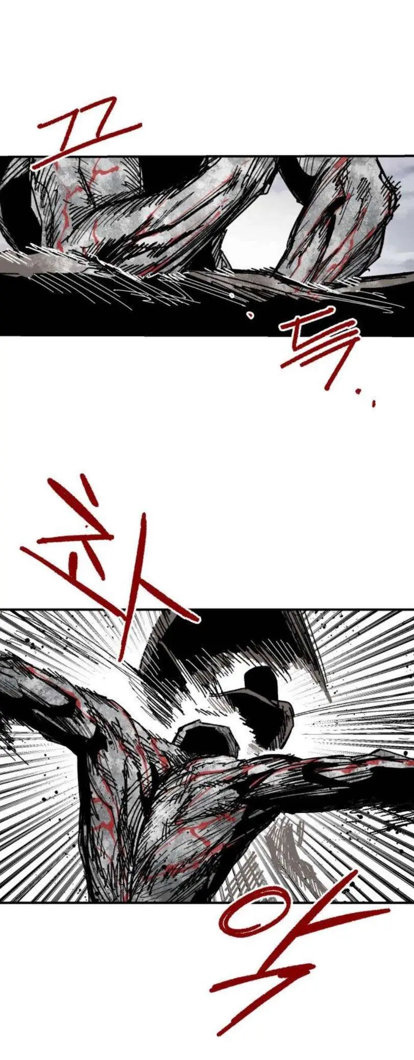 Warrior Cariel Chapter 43 page 3 - 