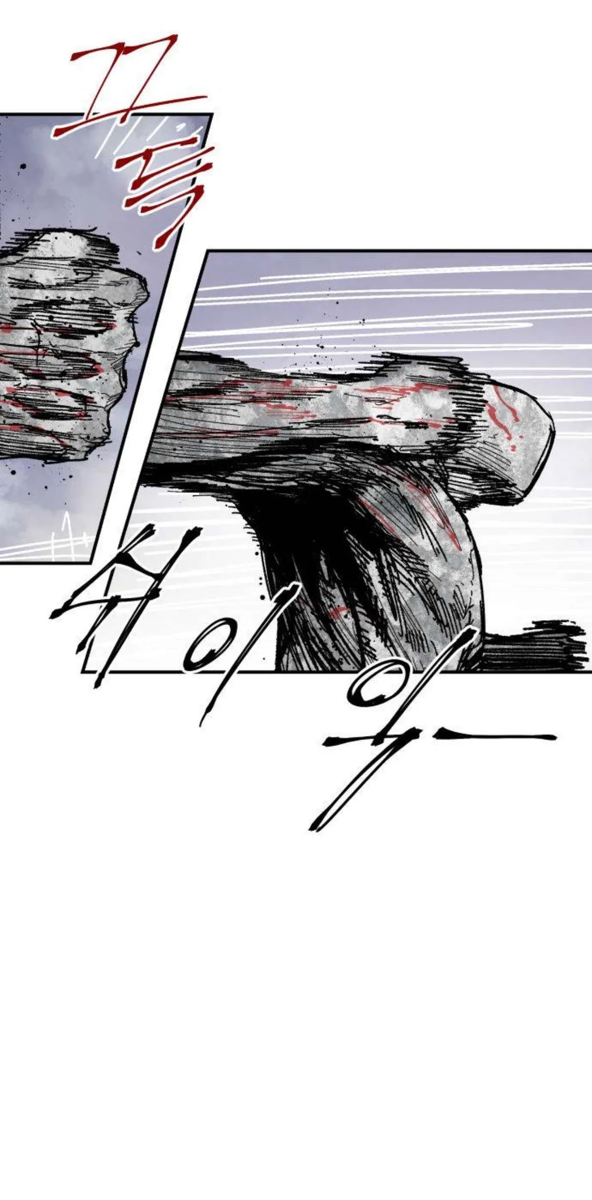 Warrior Cariel Chapter 43 page 4 - 