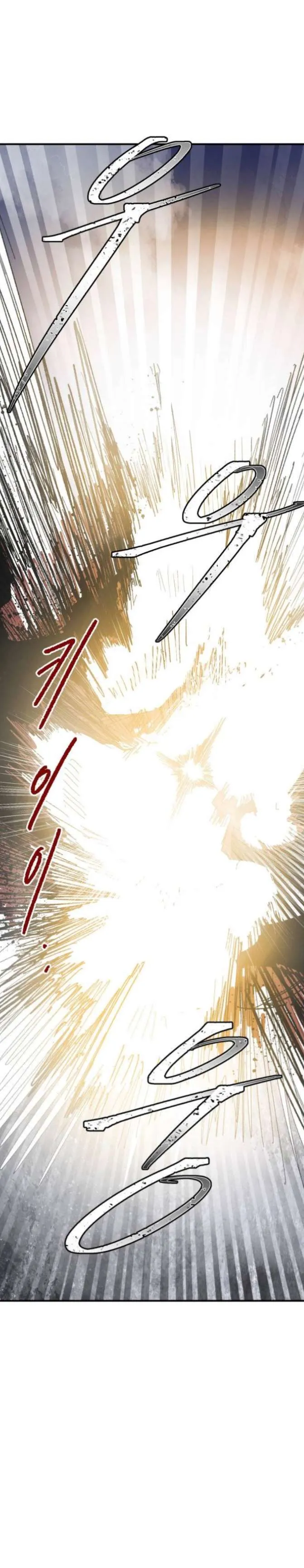Warrior Cariel Chapter 43 page 33 - 