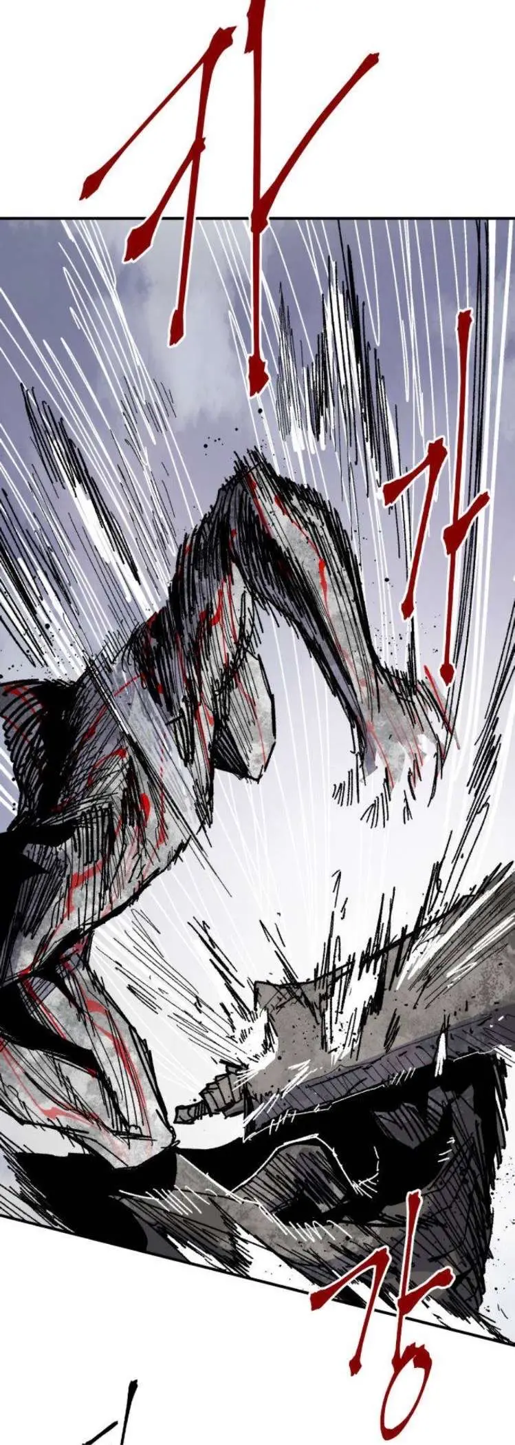 Warrior Cariel Chapter 43 page 5 - 